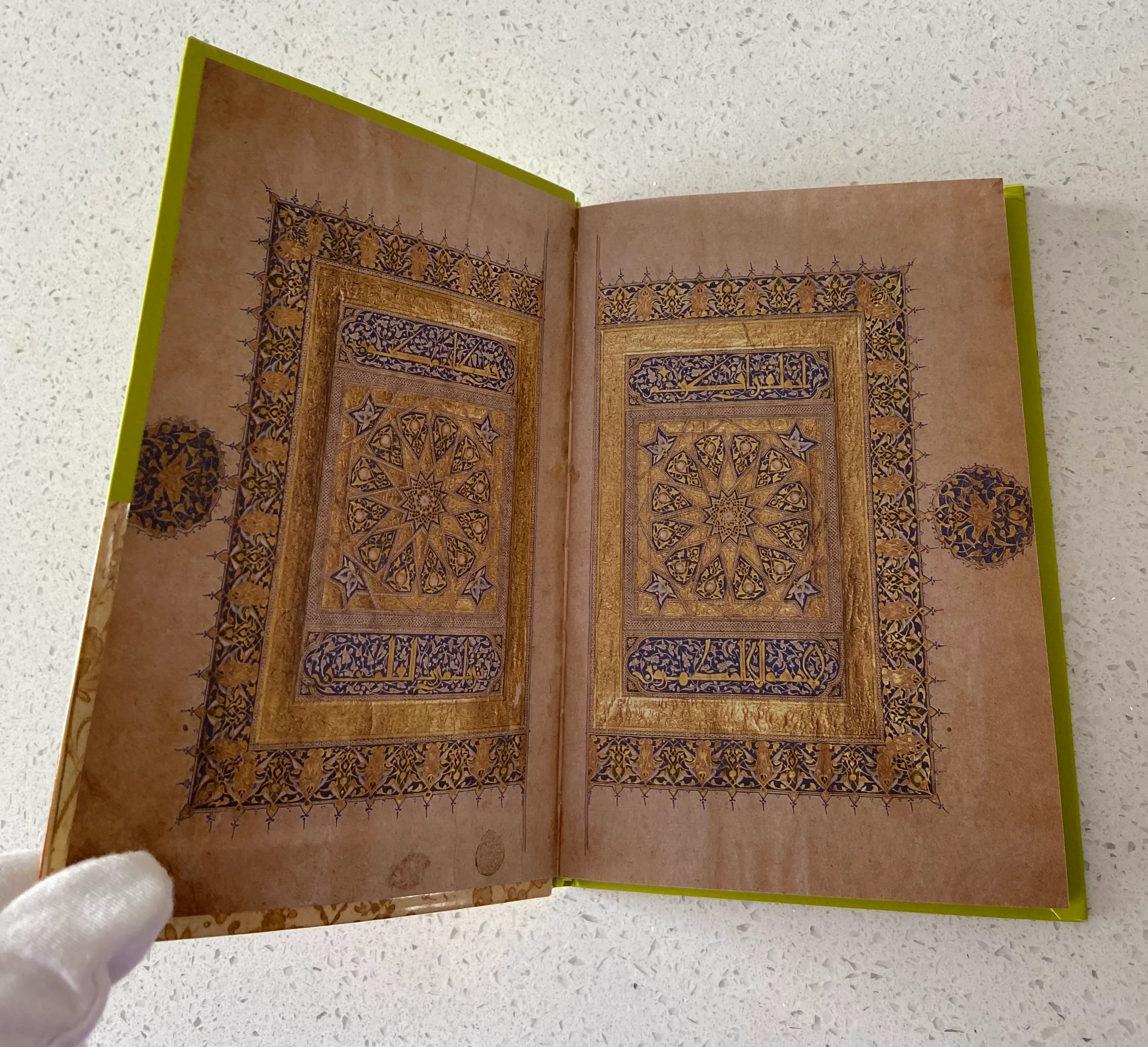 Rumi (Traditional Wisdom) - Image 5
