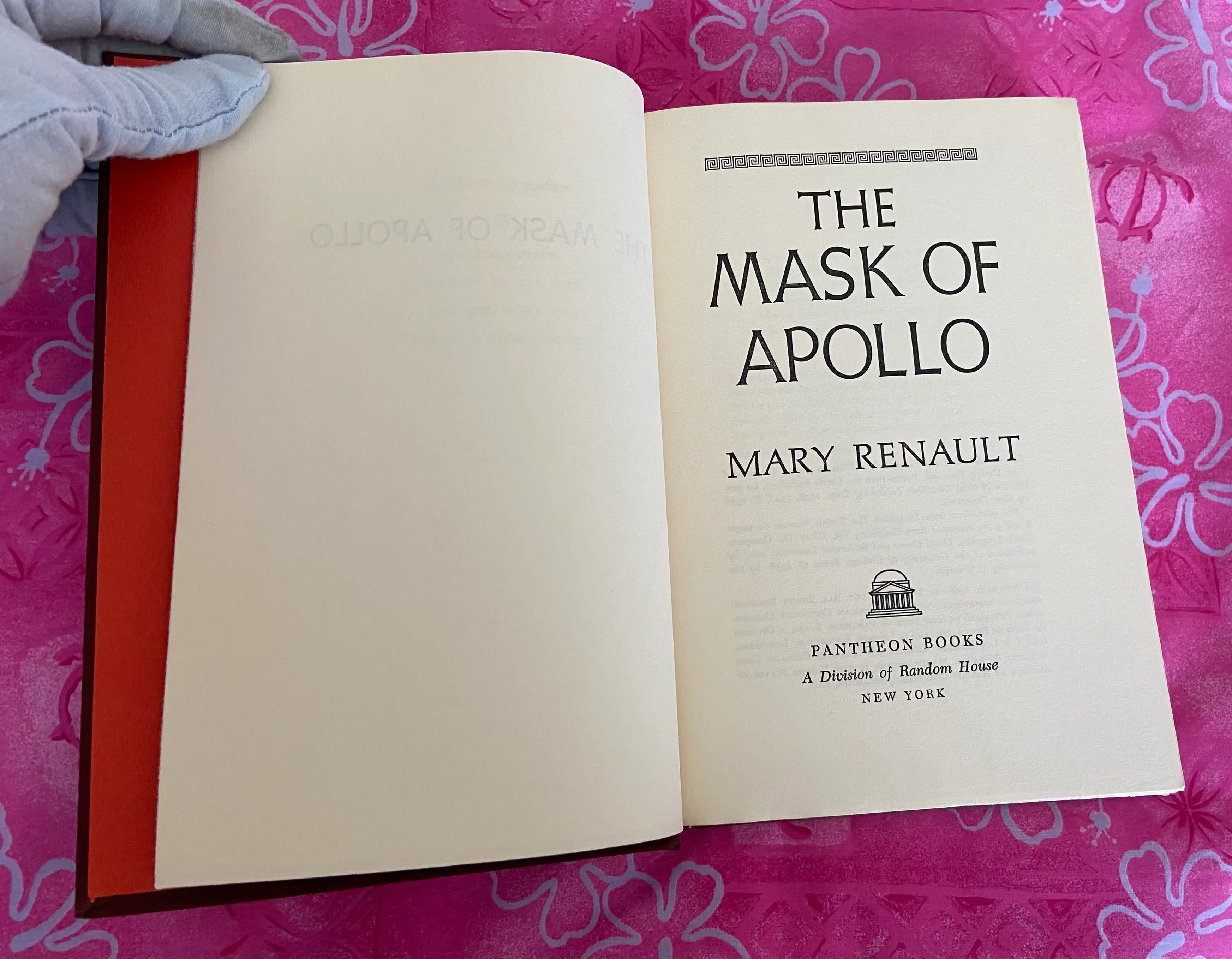 The Mask of Apollo - Image 5