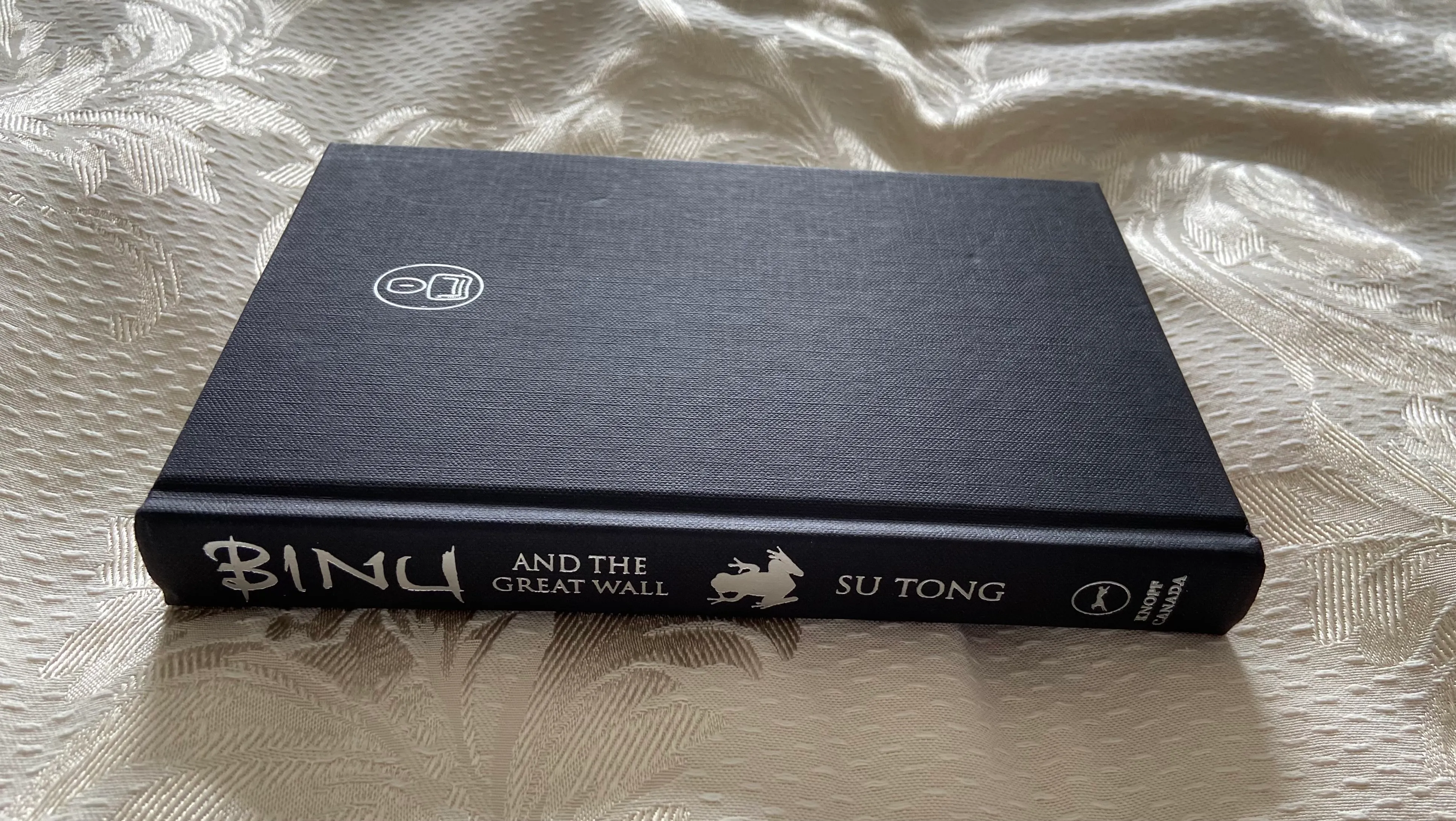 Binu and the Great Wall: The Myth of Meng - Image 2
