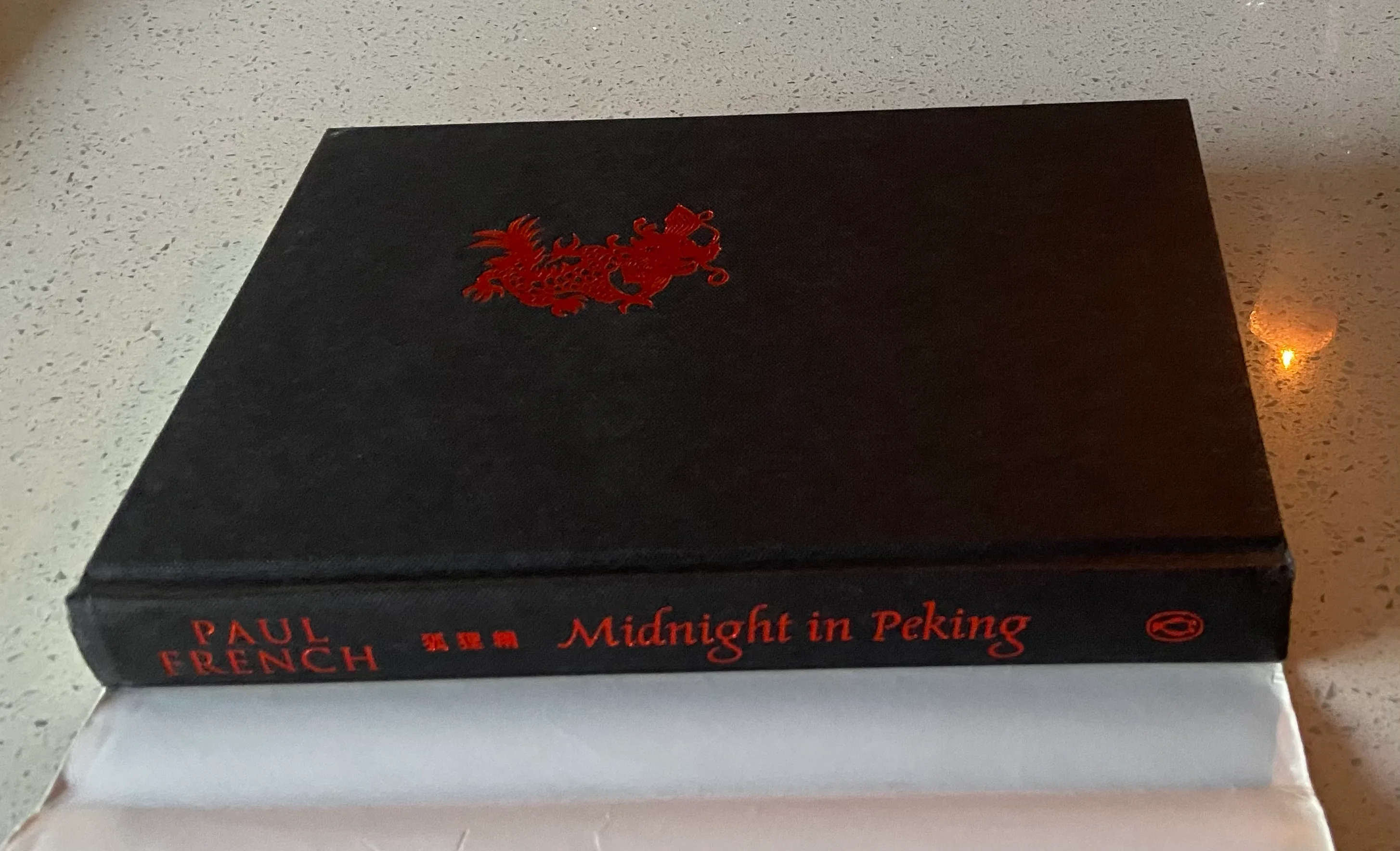 Midnight in Peking: How the Murder of a Young Englishwoman Haunted the Last Days of Old China - Image 3