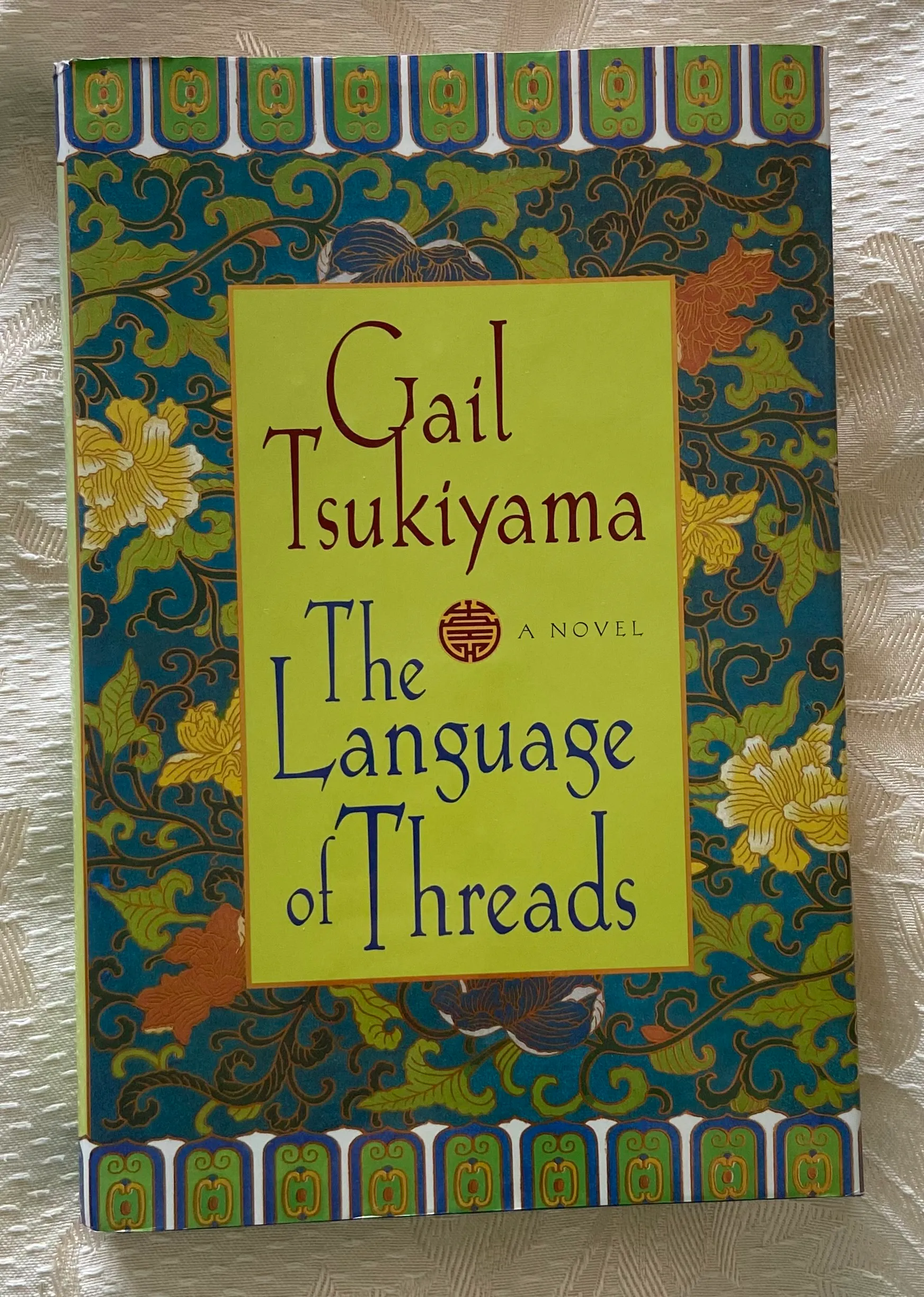 The Language of Threads