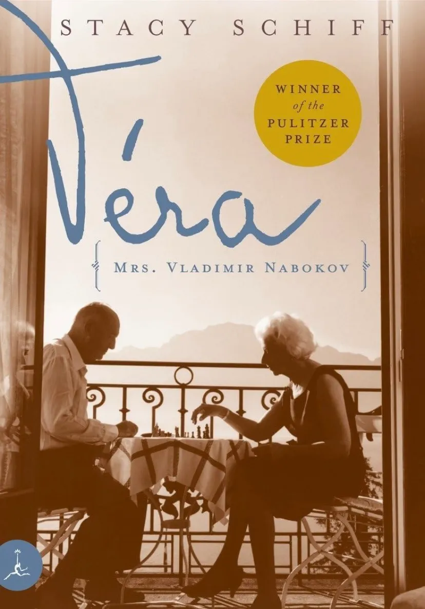Véra (Mrs. Vladimir Nabokov)