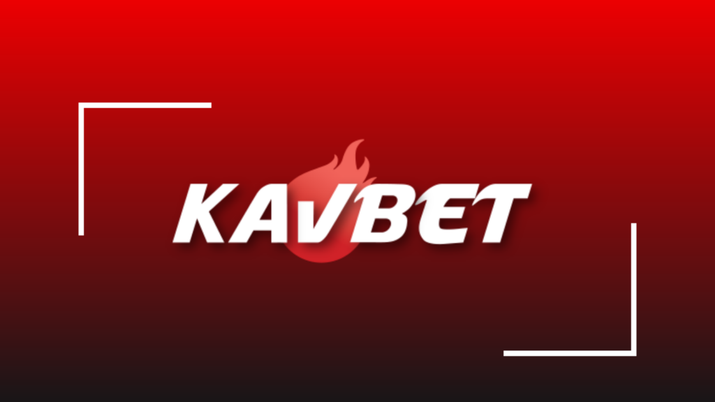 Kavbet