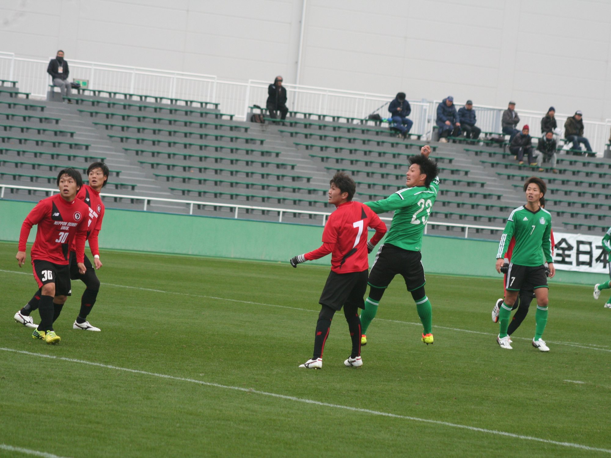 専修大 日本文理大 静岡産業大 Ipu 環太平洋大 全日本大学サッカー選手権1回戦 川崎そだち