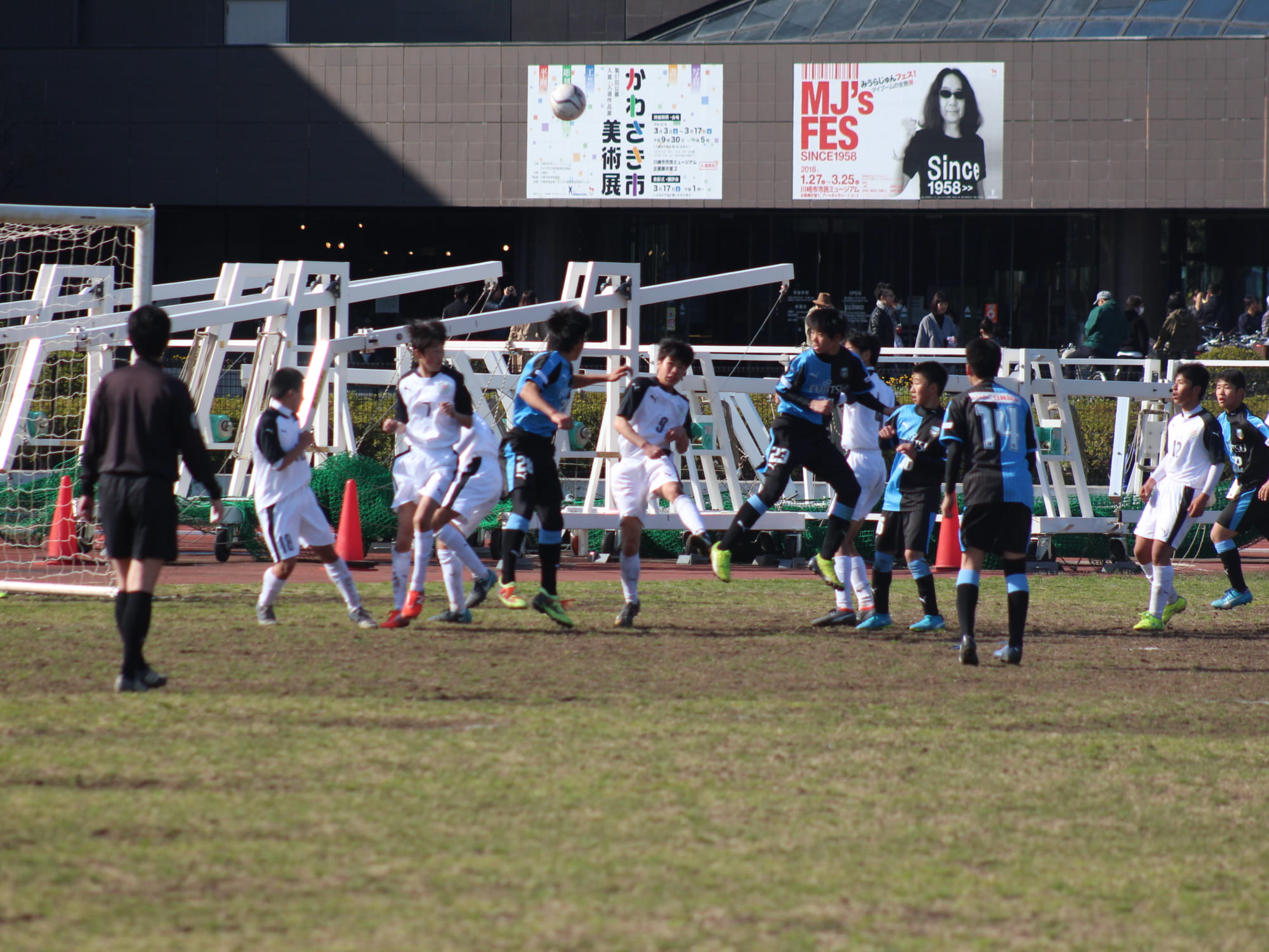 フロンターレu15 川崎市中体連選抜 川崎カップ 川崎そだち