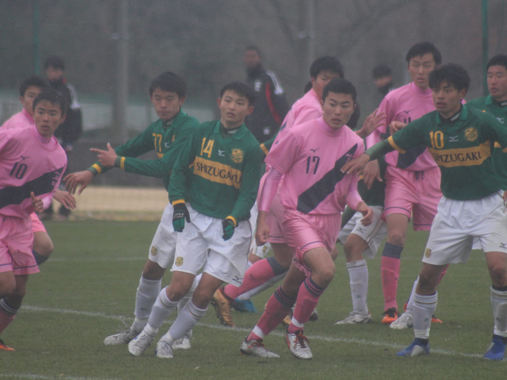 静岡学園 横浜創英 日大藤沢 静岡学園 ニューバランスカップ 川崎そだち