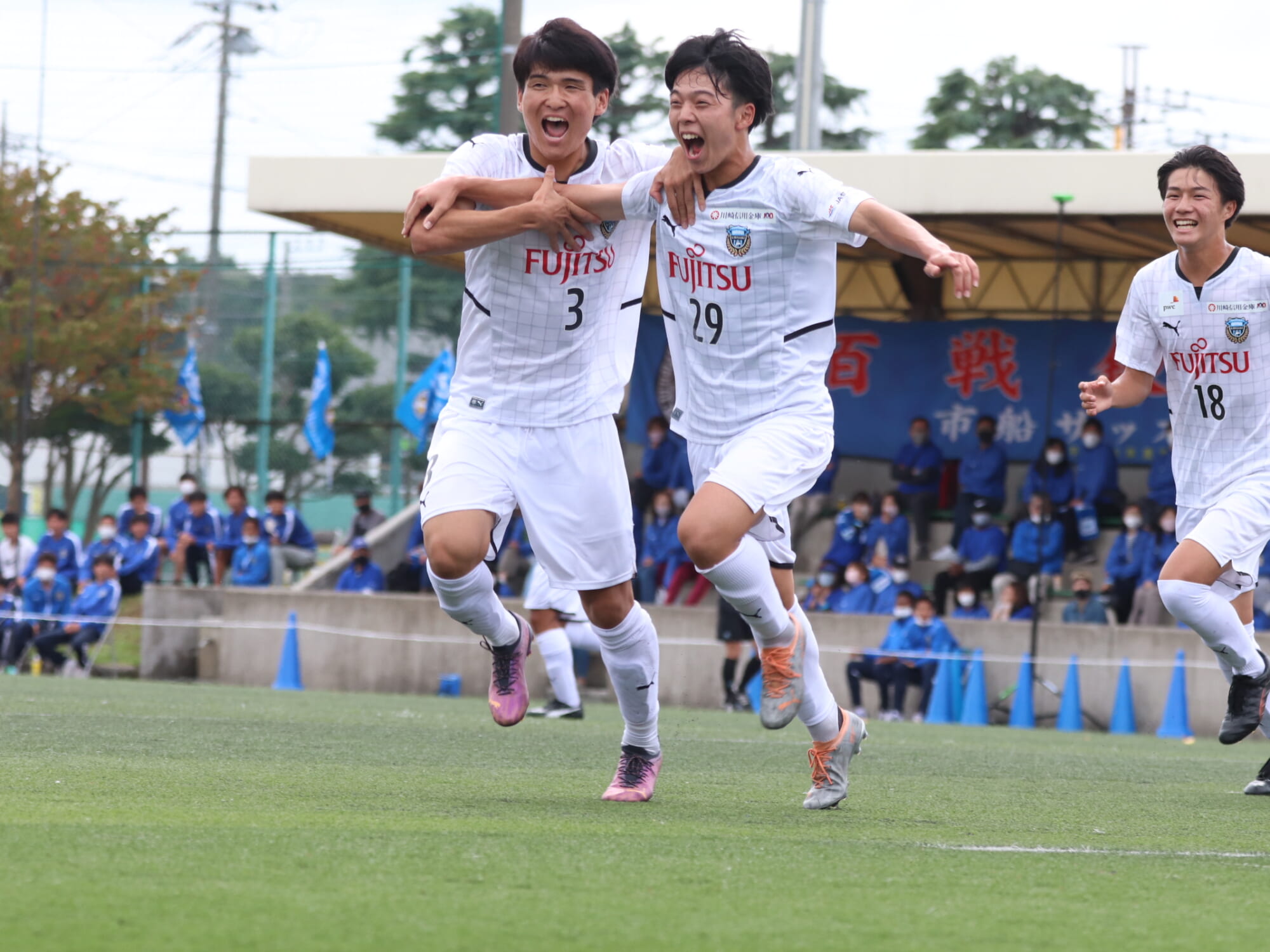 市立船橋サッカー部 トレーニングウェア - ウェア