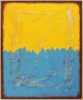 Ronald Hunter - Une fois en jaune et bleu - cadre inclus