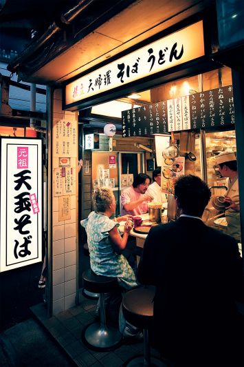 Tokyo night ramen 