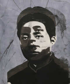 Revolution Is The Way [ Mao Zedong ]