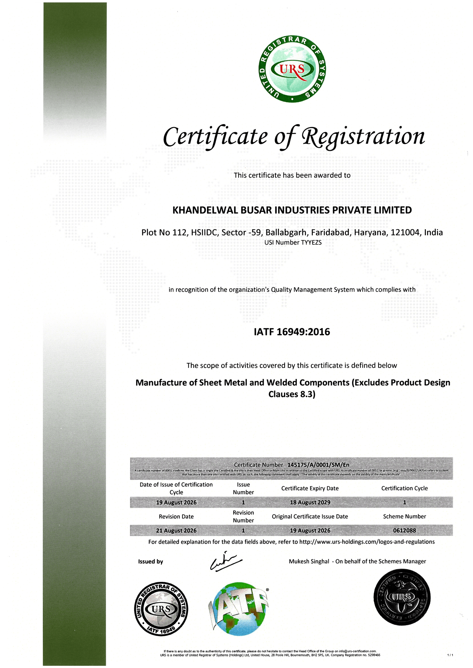 IATF 16949 : 2016 Certificate