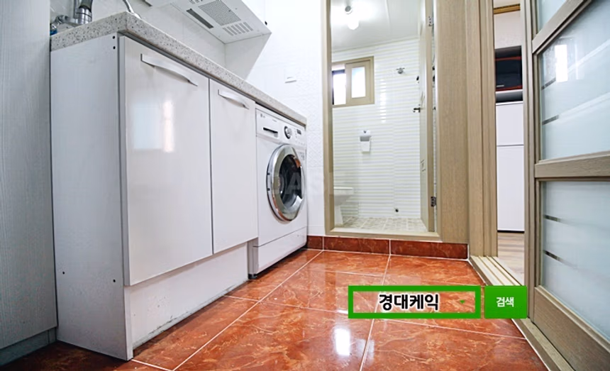 경북대 원룸 매물 사진 사진 3