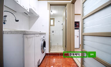 경북대 원룸 매물 사진 사진 2