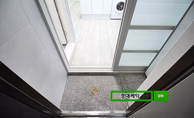 경북대 원룸 매물 사진 사진 3