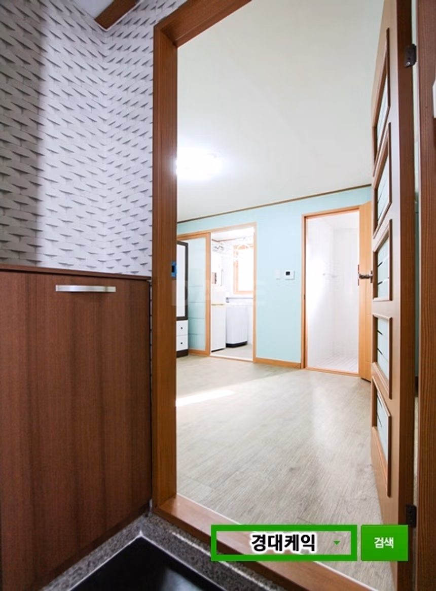 경북대 원룸 매물 사진 사진 3