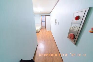 경북대 원룸 매물 사진 사진 2