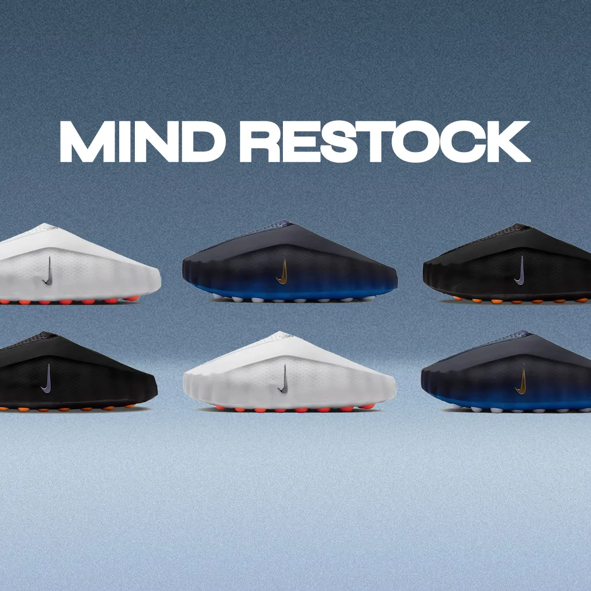 Nike Mind