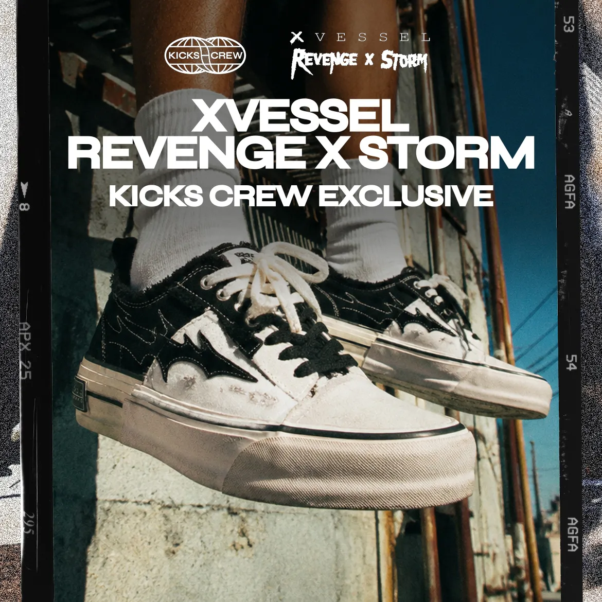 xVessel
