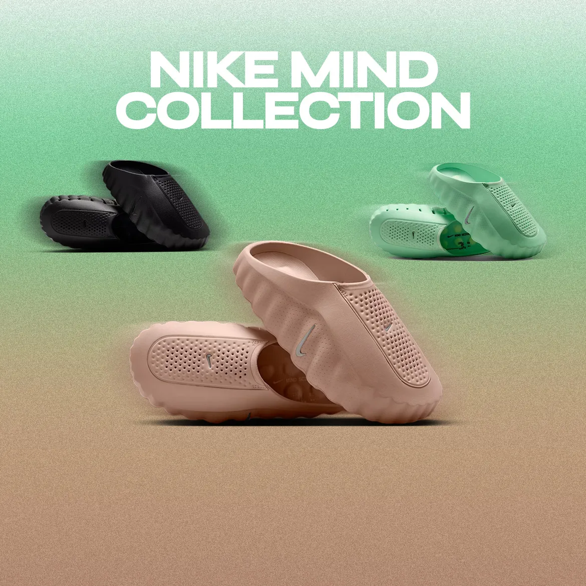 Nike Mind