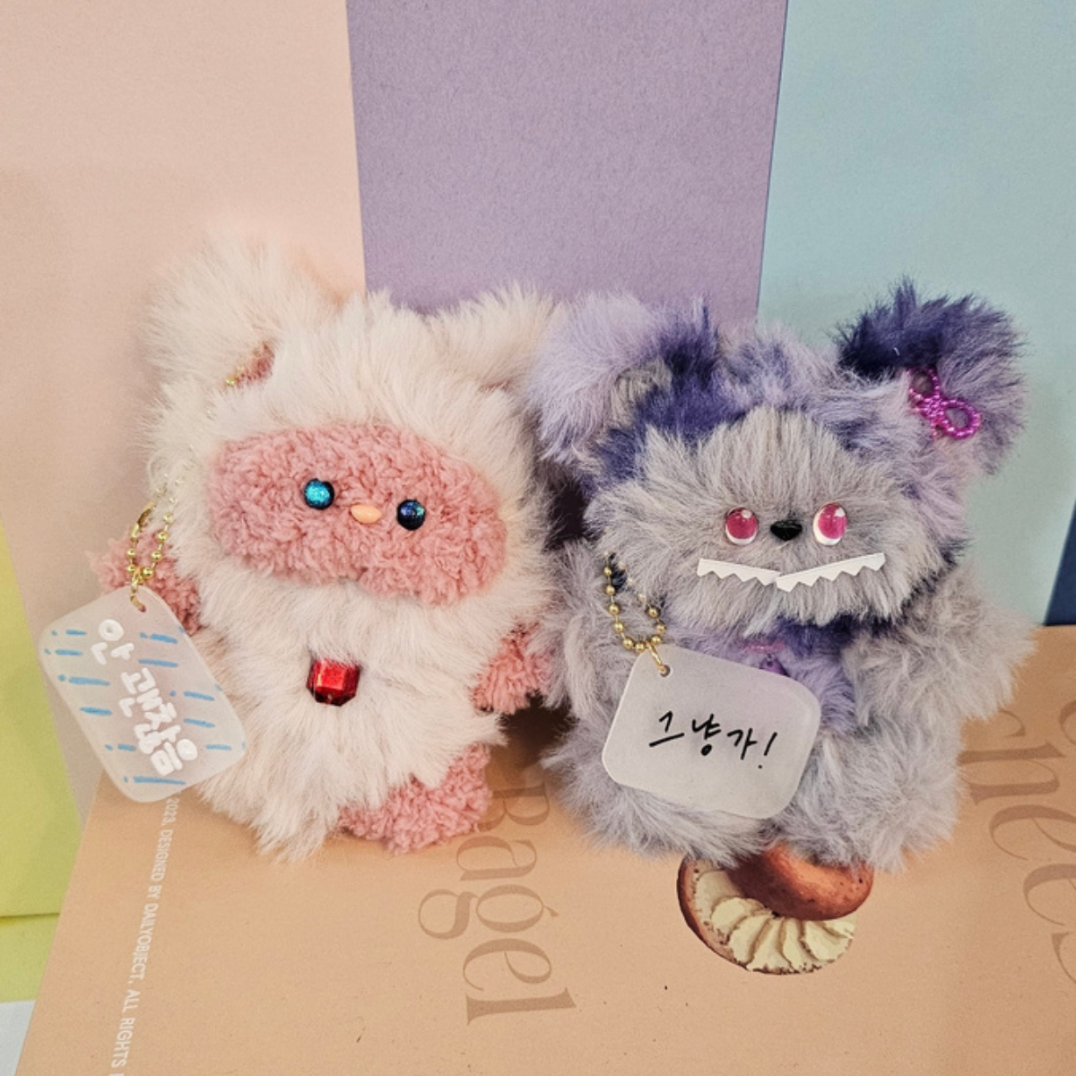 컬러 힐링 몽스터 ‘티몽이’ 만들기