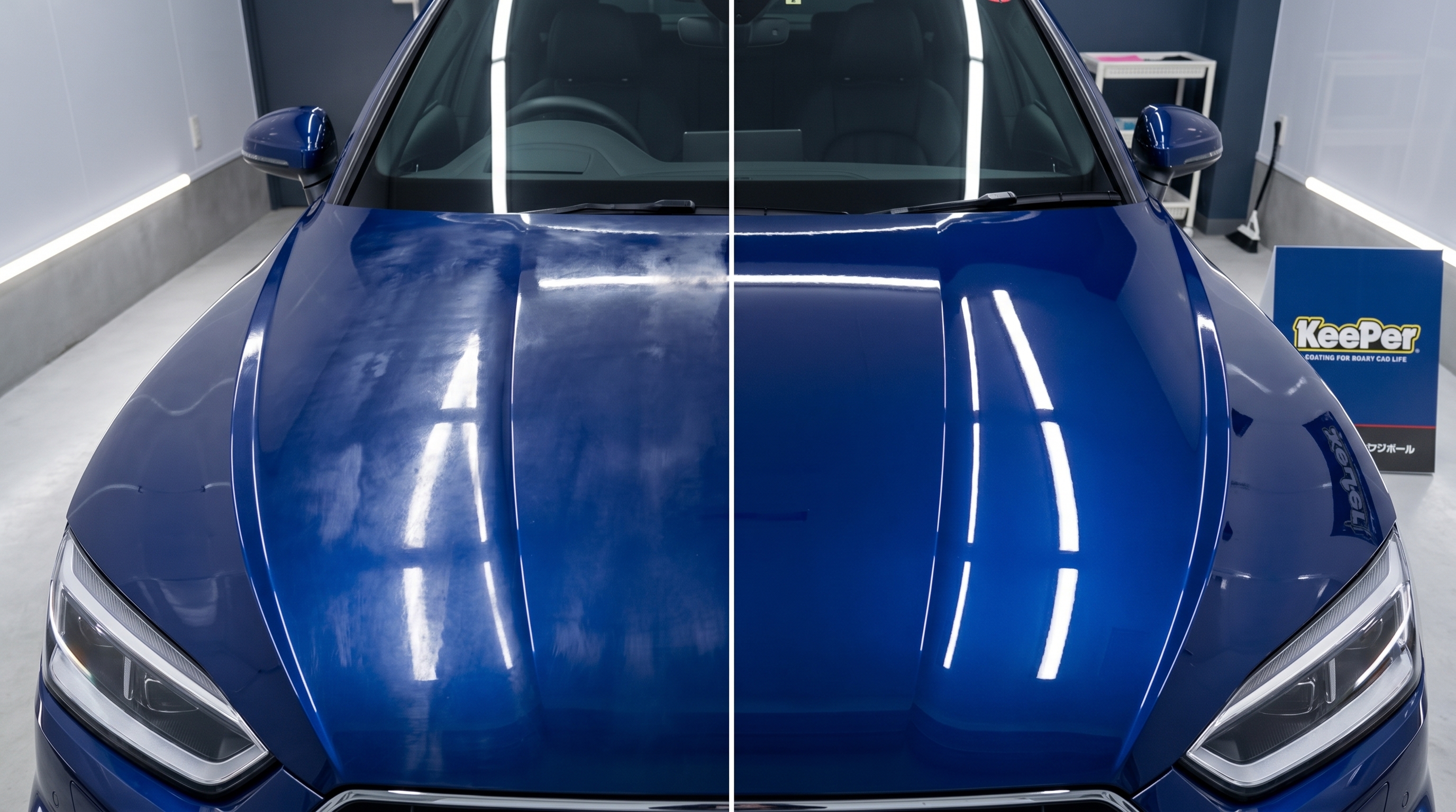 青い車のボンネットで、DIYとプロのカーコーティングの仕上がりを比較した様子。右側は艶があり美しく、左側は艶が薄くムラが残っている状態を描いたクローズアップ。