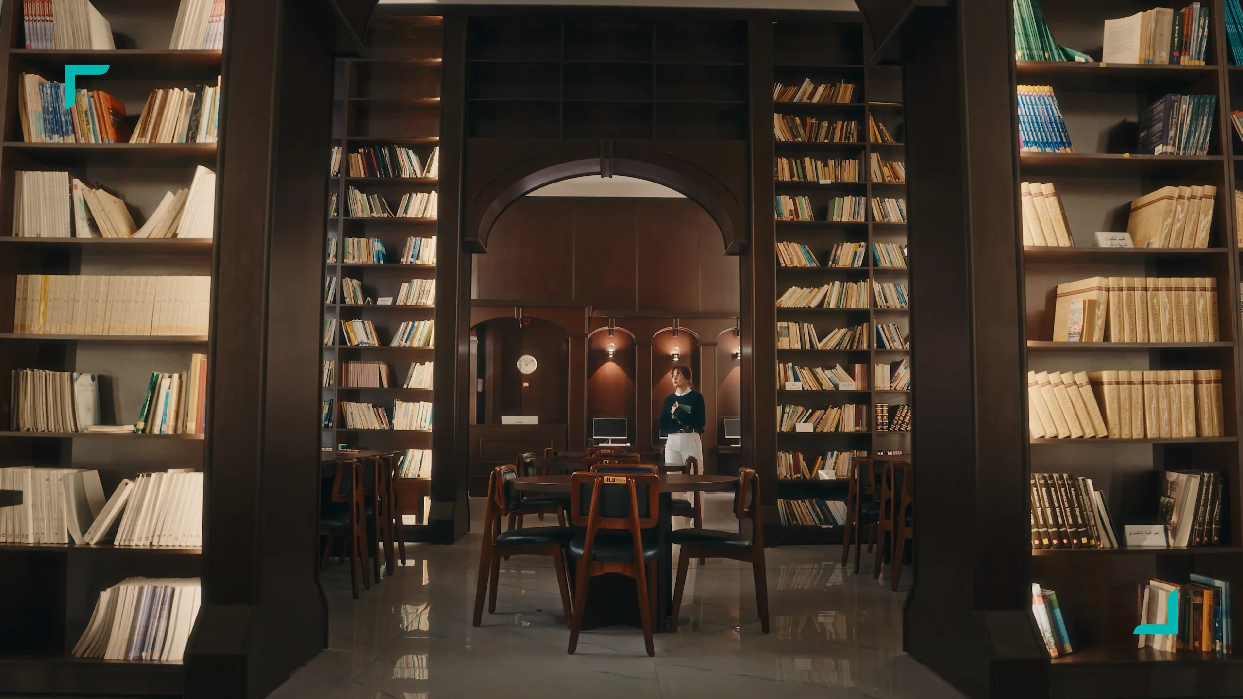 AD for alhadbaa university