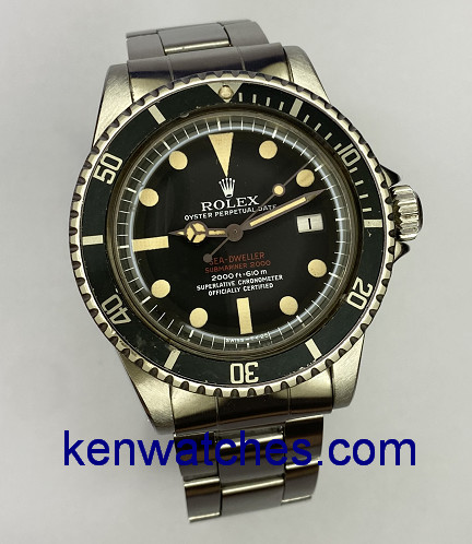 DRSD Mark III - Serial Number: 357xxxx