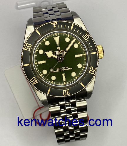 Harrods 175th Anniversary Limited: 175pcs