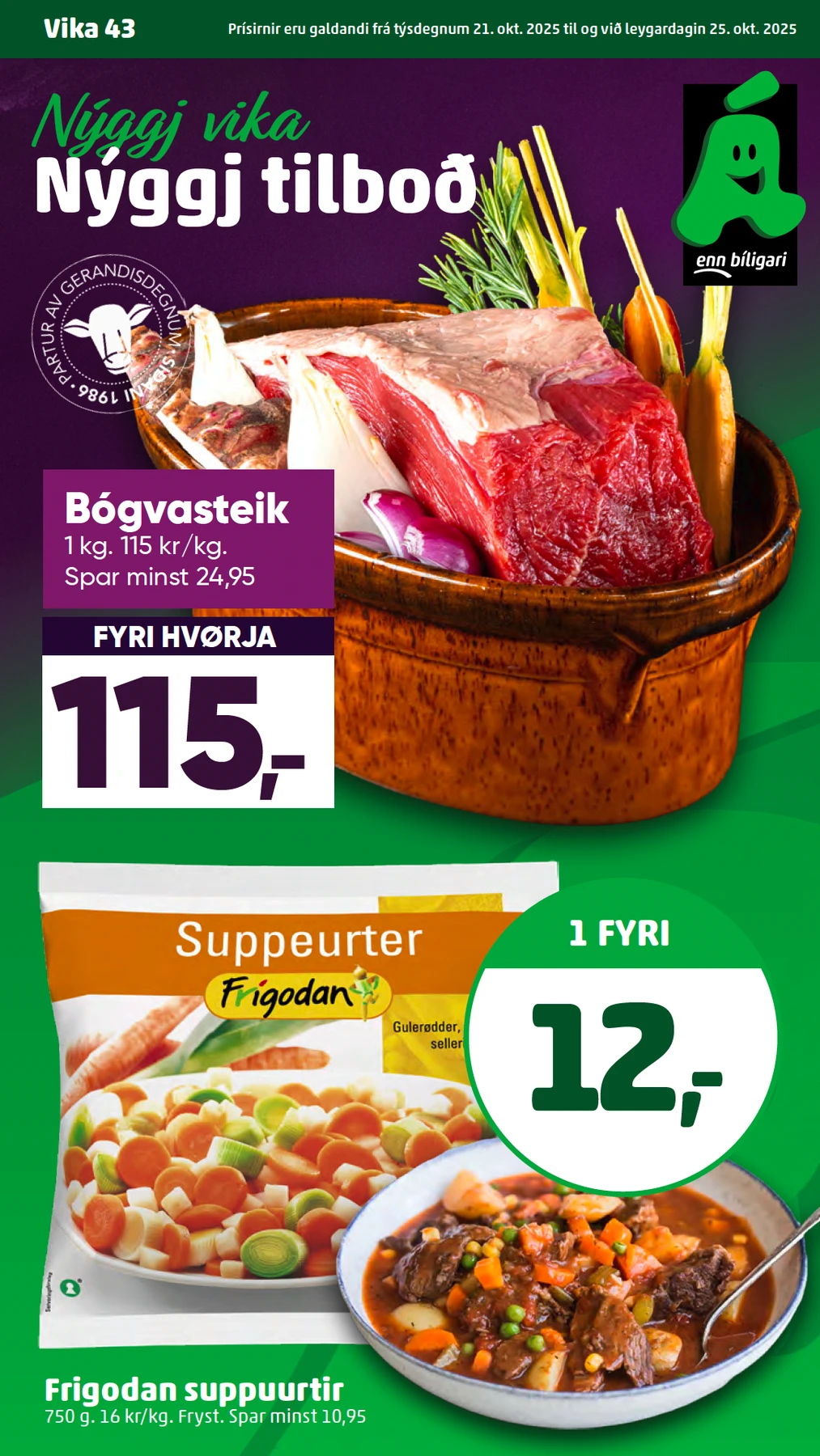 Vika 43