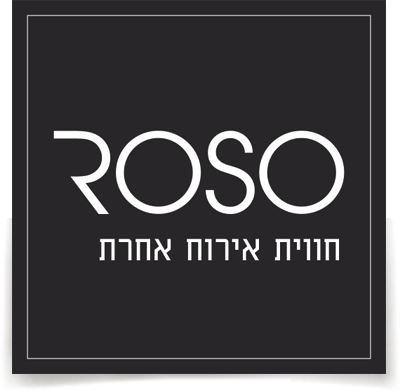 אירוח ROSO – חווית אירוח אחרת | רחובות
