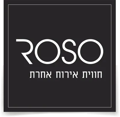 אירוח ROSO – חווית אירוח אחרת | רחובות