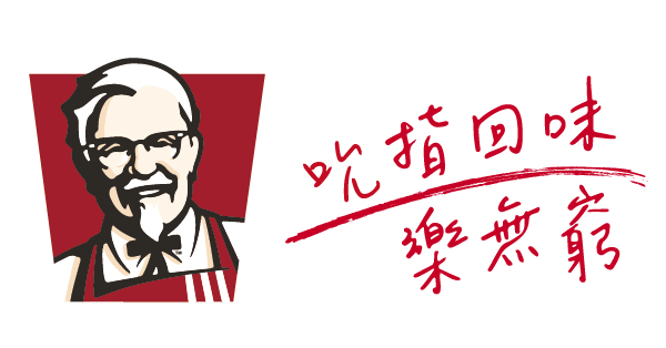 [問題] 請問KFC蛋撻專賣店的蛋撻怎麼買最划算