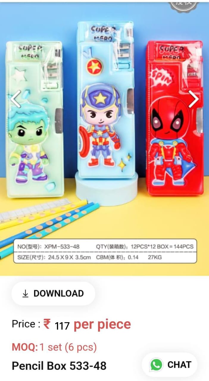 Kids Classic Pencil Box