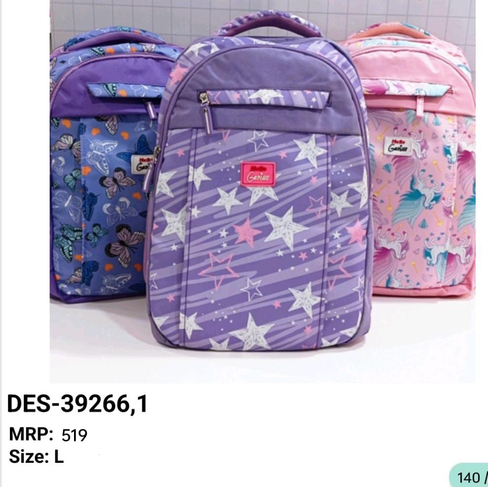 Kids Classic School Bag