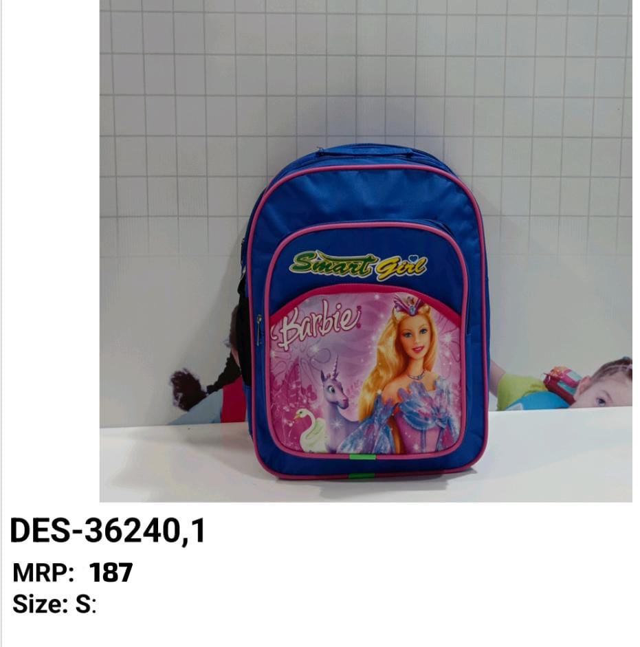 Kids Classic School Bag