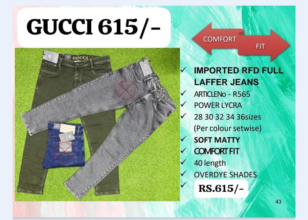 Classic Mens Jeans