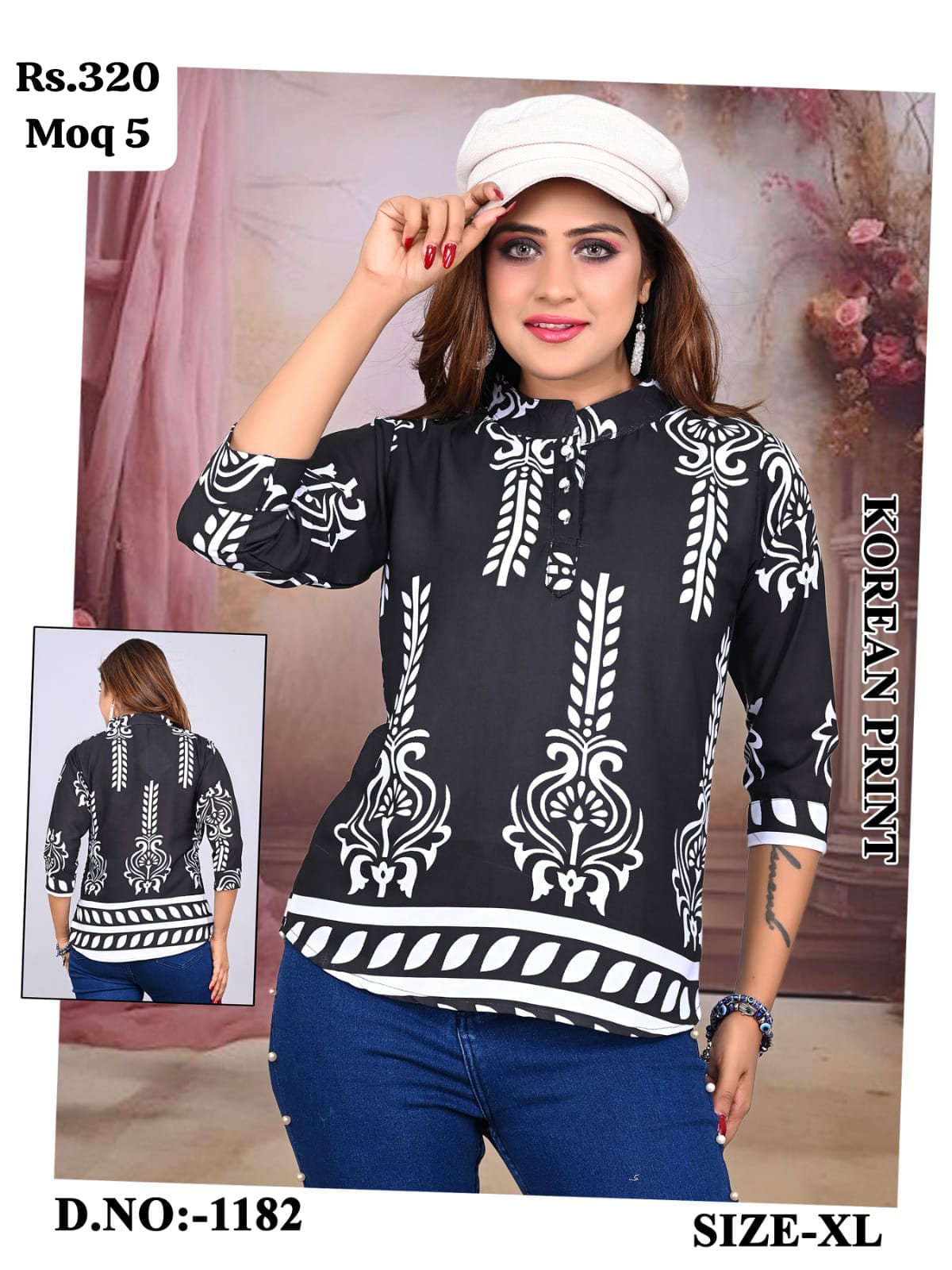 Elegant Women Top