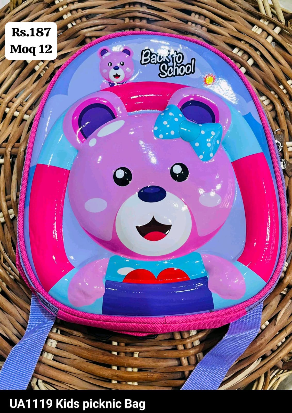 Cute Kids Bag