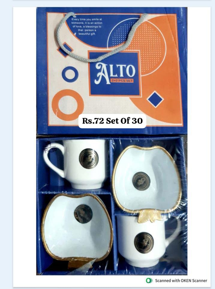 Tea Cup Set