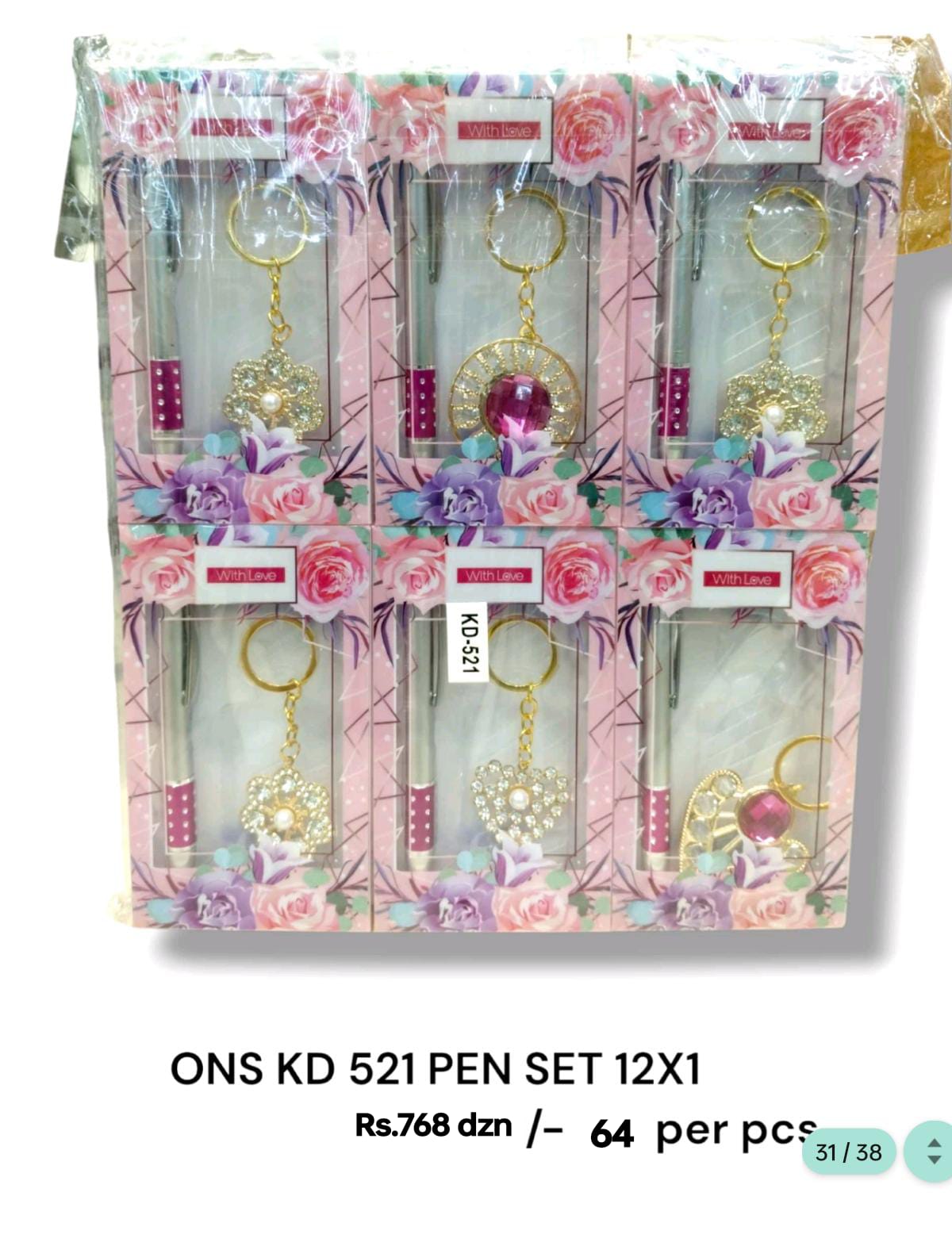 Gift Item Pen
