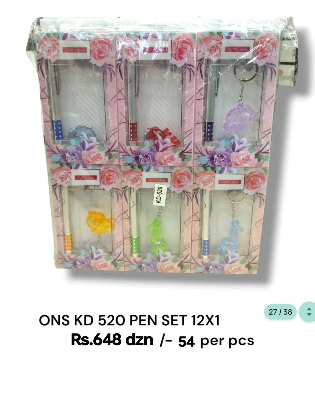 Gift Item Pen