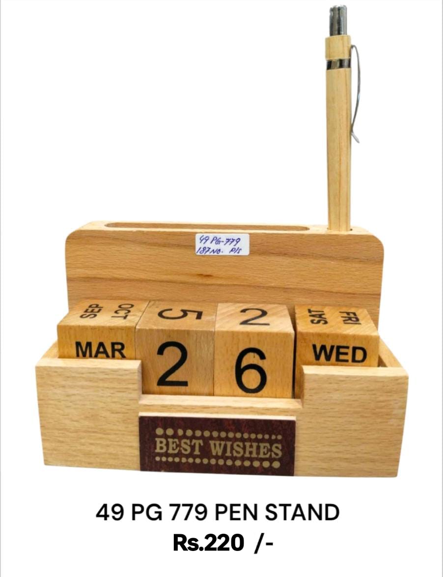 Pen Holder