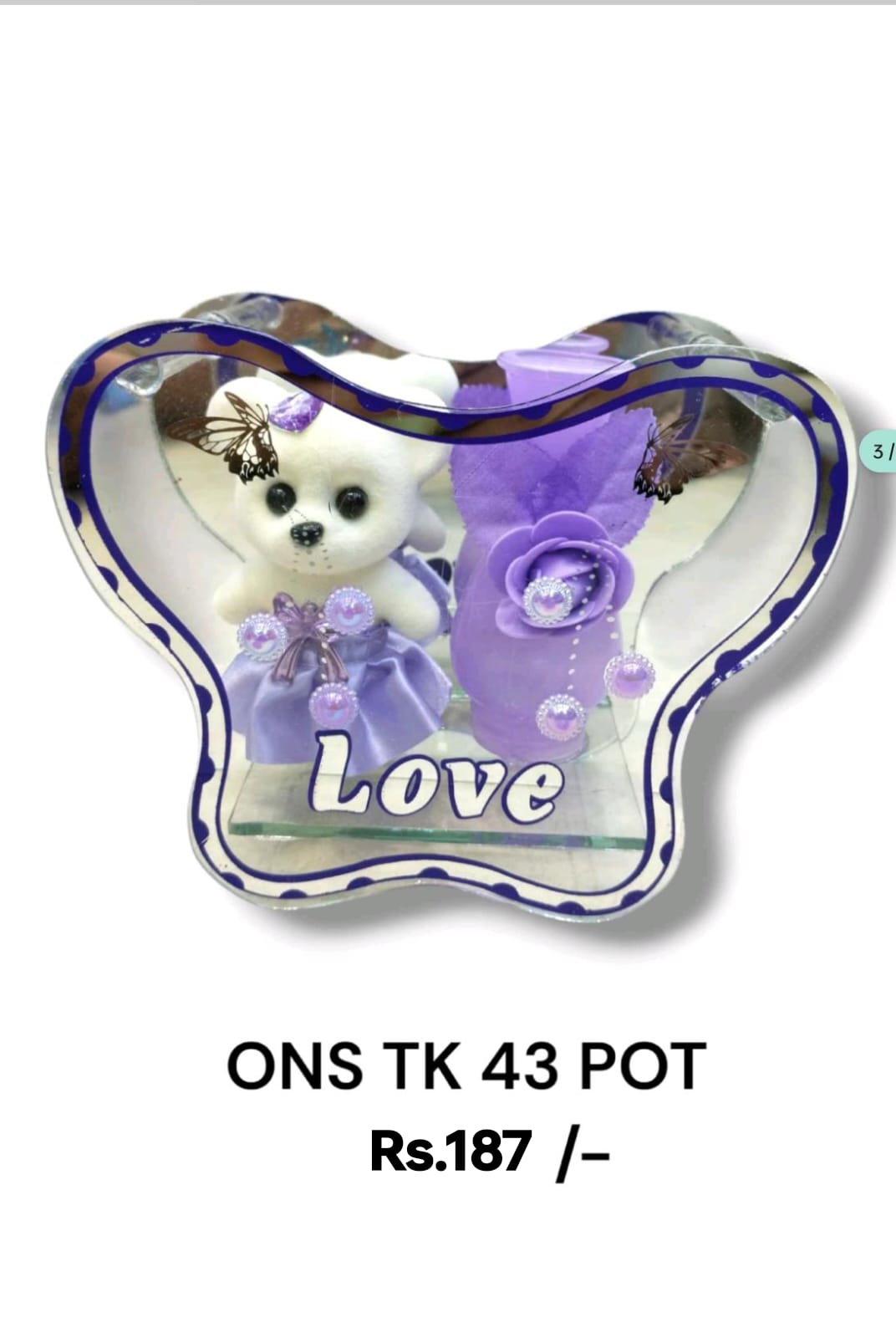 Gift Item
