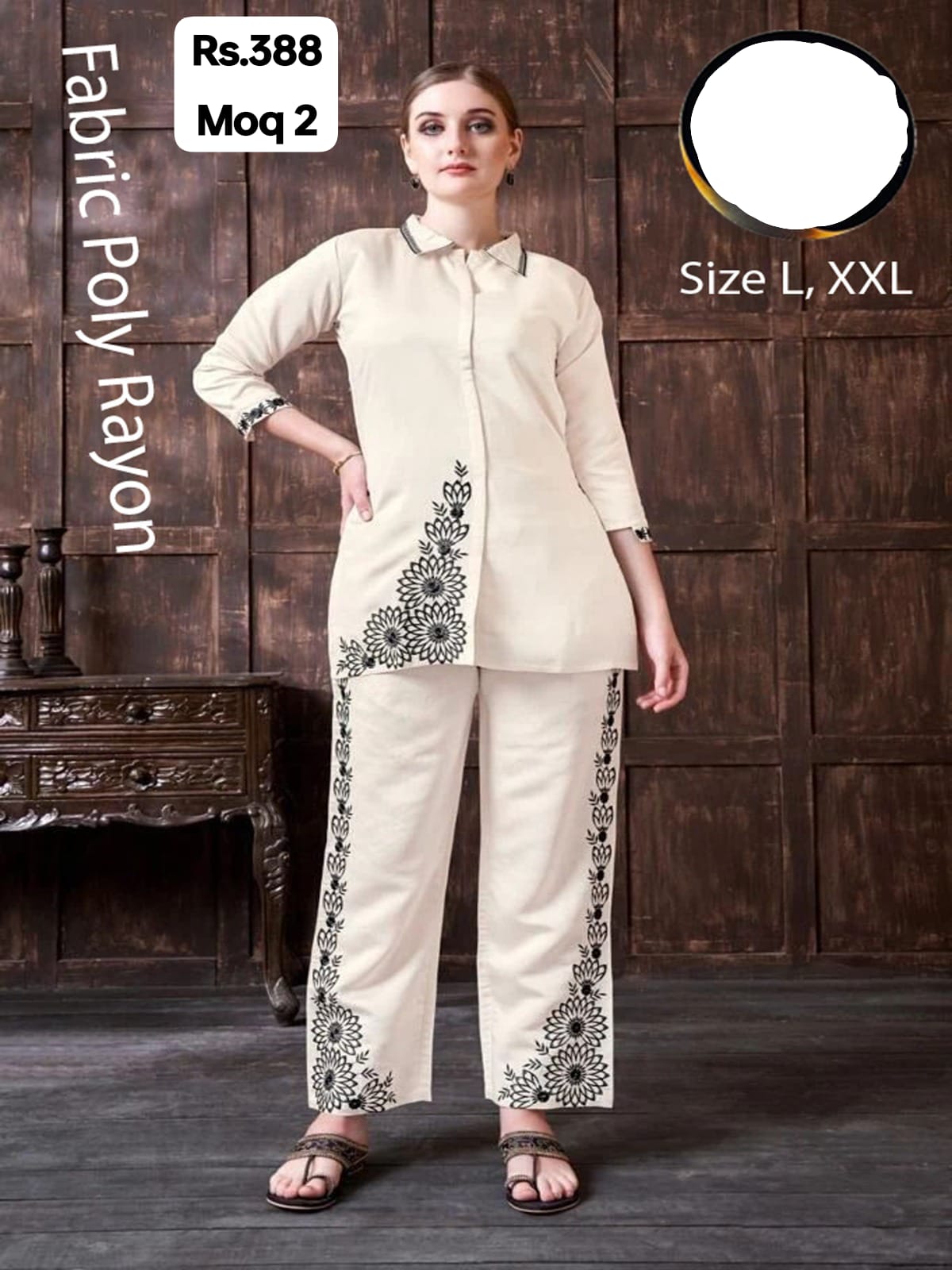 Stylish Women Kurti