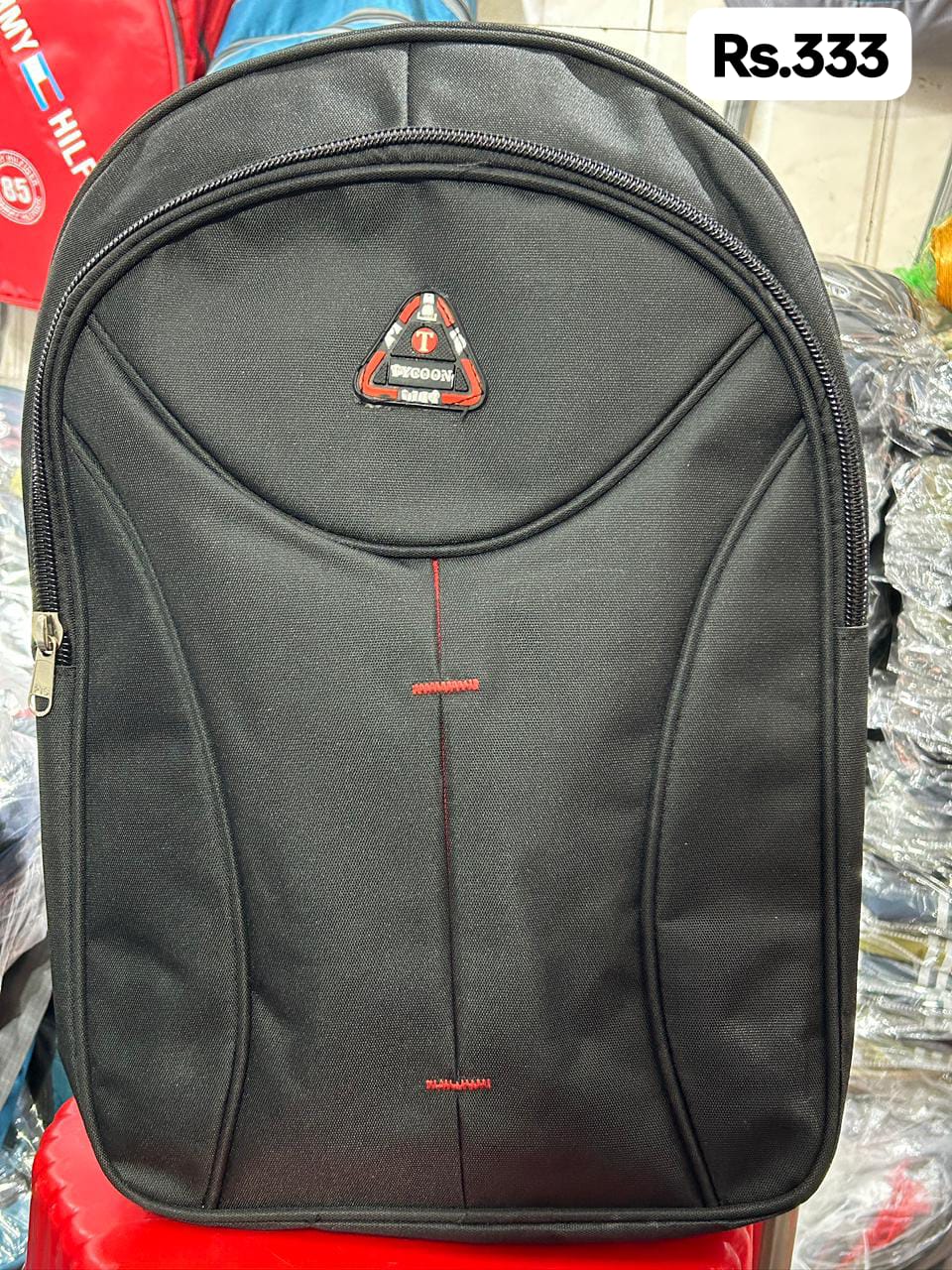 Kids Classic School Bag