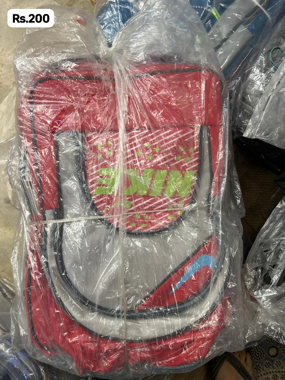 Kids Classic School Bag