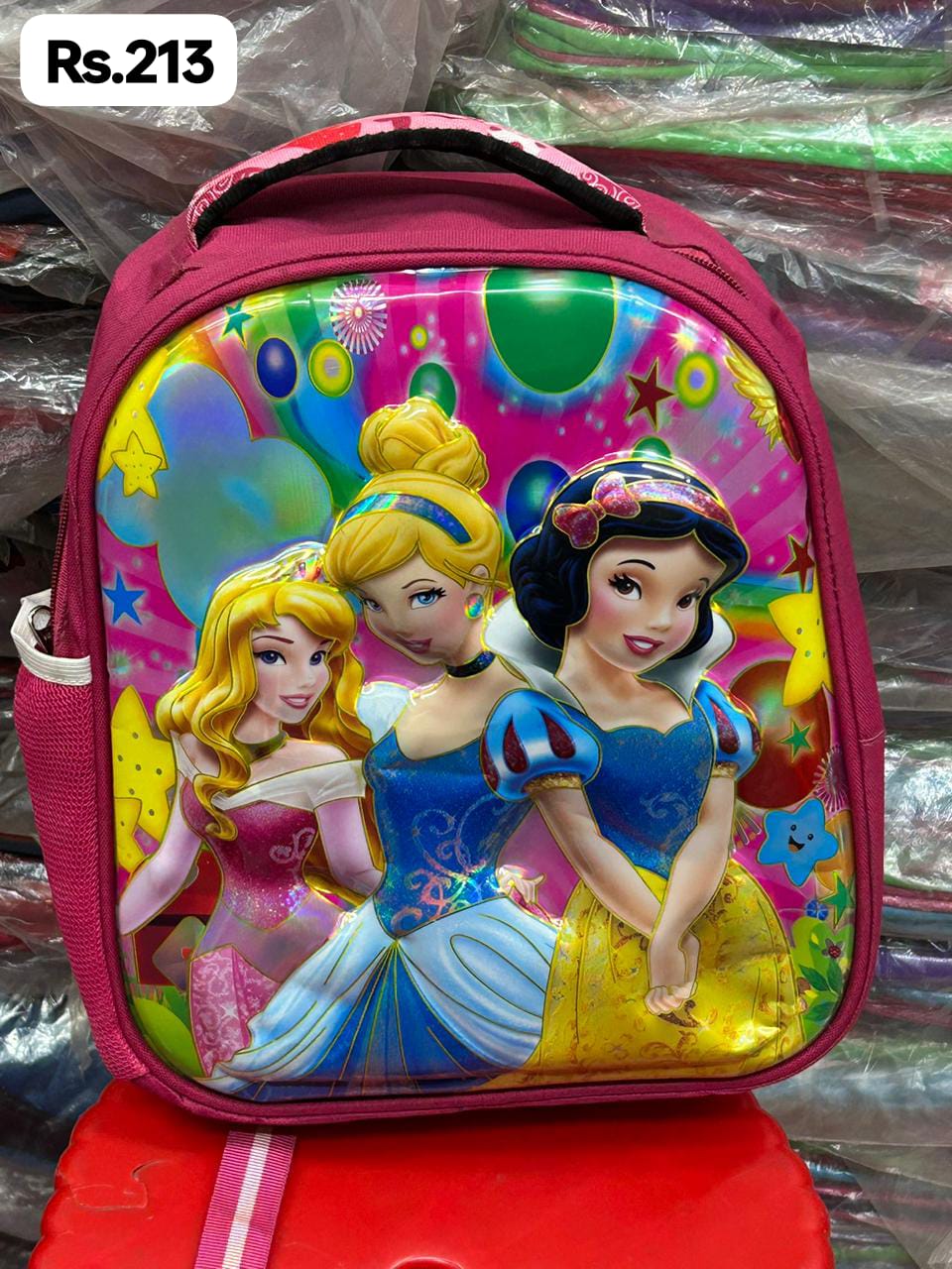 Kids Classic School Bag