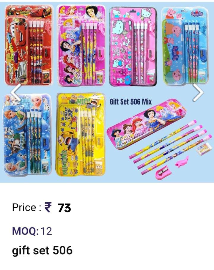 Kids Gift Set