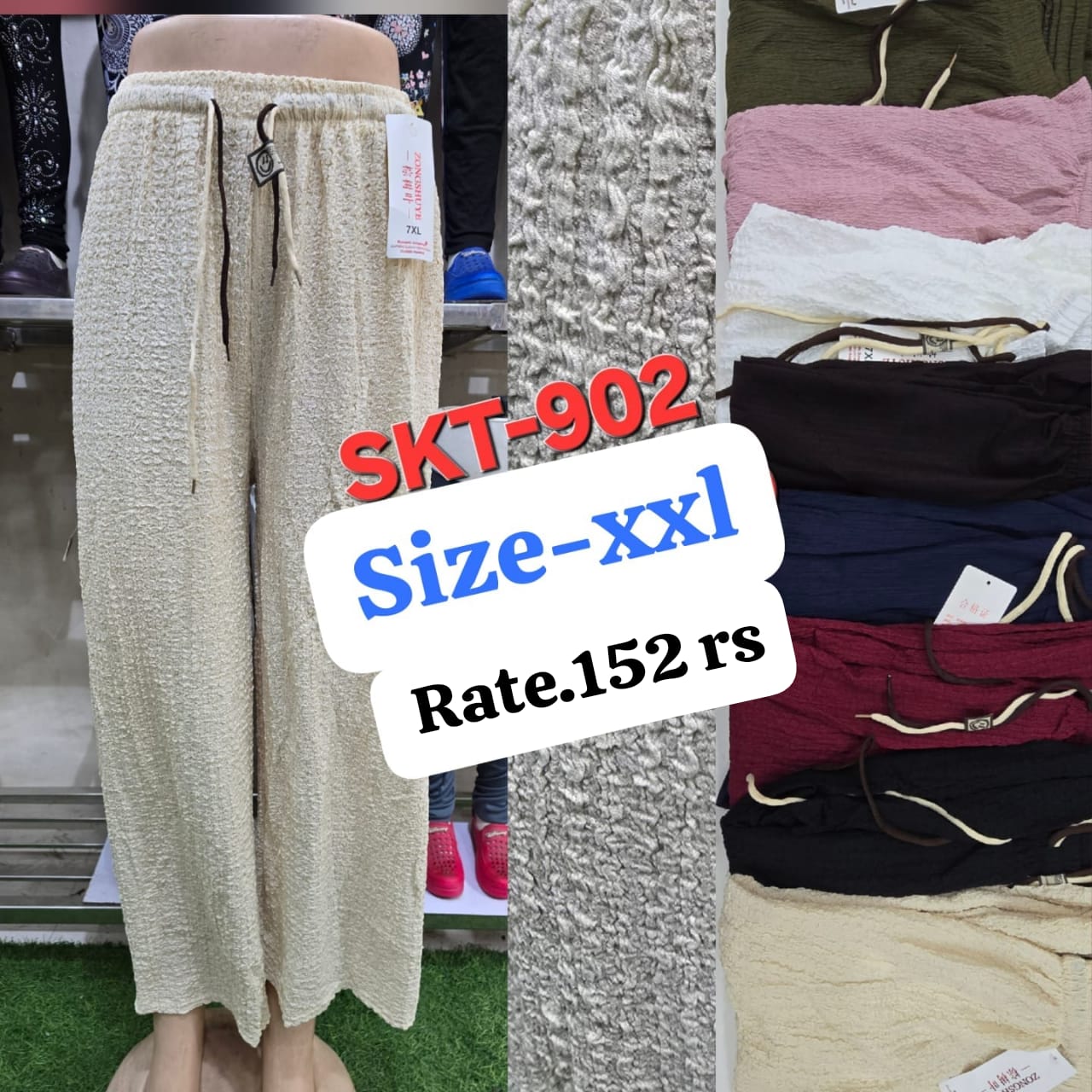 Stylish Women Plazo