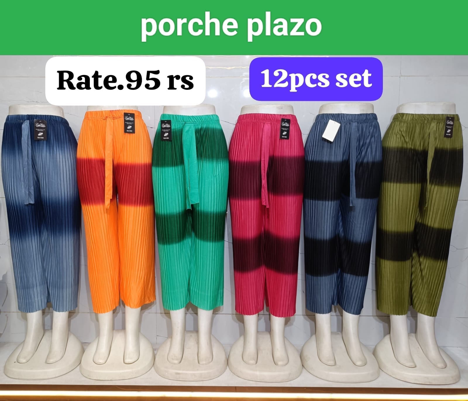 Stylish Women Plazo